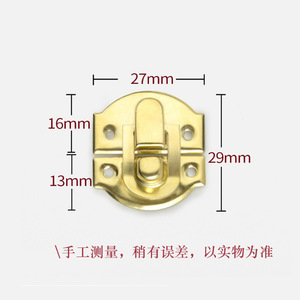 Boucle Yuanbao en fer plaqué argent antique jaune de Jingwei Hardware pour boîtes à bijoux et coffrets cadeaux - Product Image 2