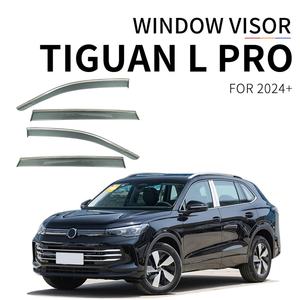 Déflecteurs de vent et pare-pluie pour Volkswagen Tiguan L Pro - Déflecteur de vent et de pluie moulé par injection de qualité supérieure - Product Image 1
