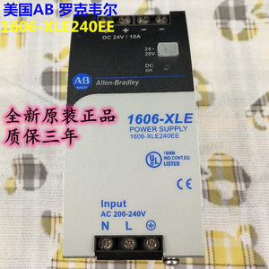 ร็อคเวลล์ ออโตเมชั่น 1606-XLE สวิตชิ่งพาวเวอร์ซัพพลาย 24V 10A AC-DC เอาต์พุตเดี่ยวผลิตในสหรัฐอเมริกา - Product Image 4