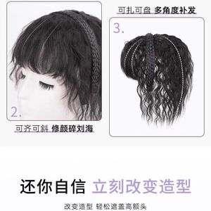 Extensiones de Cabello Rizado con Diadema, 25cm-40cm, de Fibra de Alta Temperatura, para Mujer, Aumento de Volumen, Tono Natural de Piel - Product Image 5