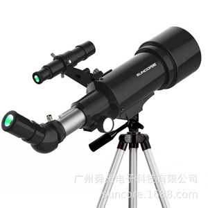 Suncore 70400 Telescope 150x Magnification Interchangeable Lenses Astronomical Observation - Product Image 4