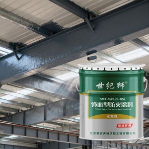 Peinture ignifuge en aérosol pour structures en acier intérieures, laque ignifuge, peinture de protection contre le feu pour l'acier - Product Image 2