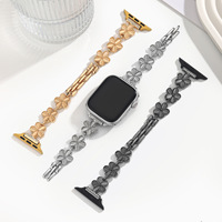 Gelang Rantai Bunga Modis untuk Tali Jam Tangan Apple 38Mm 42Mm untuk Wanita Tali Perhiasan Gelang Iwatch Seri 5/4/3/2/1 Mewah