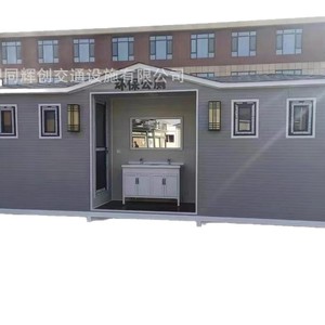 Toilettes portables en panneaux sandwich, modernes et écologiques, pour attractions touristiques, installation sur site - Product Image 5