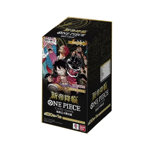 <span class=keywords><strong>Carte</strong></span> da Gioco One Piece TCG PRB02 - Il Migliore Vol.2 Giapponese OP13 - Continua la Sua Volontà - Vendita all'Ingrosso JP OP 13 One Piece Play Card - Product Image 3