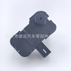 Verrou de bouchon de réservoir de carburant Volkswagen 5LD810773 en nylon renforcé pour actionneur de couvercle de réservoir Lamando - Product Image 3