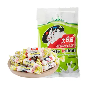 wholesale of candies 114g with a refreshing taste of sugar and white rabbit milk sweets toffee candy