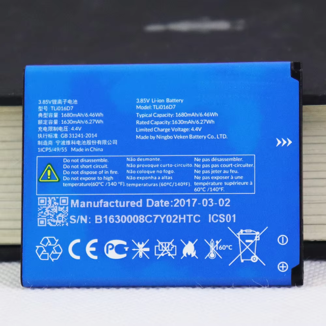 Phone Battery for Alcatel TLi013CA 1380mAh/TLi016D1 1680mAh/TLi017C7 1850mAh/TLi017D1 1850mAh/TLi019D7 2000mAh/TLi021E1 2200mAh