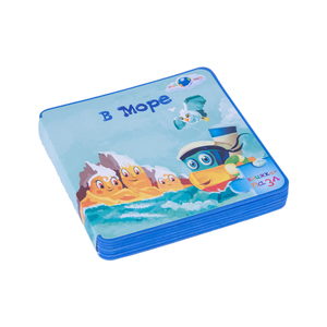 <span class=keywords><strong>Libro</strong></span> de Rompecabezas de EVA Mágico que Cambia de Color, Juguete Educativo Temprano para Niños de 0 a 3 Años, <span class=keywords><strong>Libro</strong></span> de Ducha que Cambia con el Agua - Product Image 5