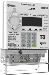 Medidor de prepago 1P SPLIT con CIU/<span class=keywords><strong>UIU</strong></span> 4G y RF, comunicación Plug & Play, batería reemplazable, medidor Kwh monofásico AMI/AMR, medidor inteligente - Product Image 2