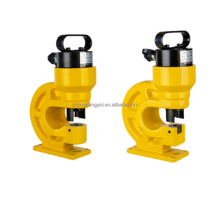 Machine de poinçonnage électrique semi-automatique de bureau avec pompe hydraulique haute puissance pour acier angulaire et plat - Product Image 3