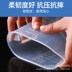 Clear Plastic Measuring Cup 500Ml With <b>Scale</b> For <b>Kitchen</b> Use - Product Image 2
