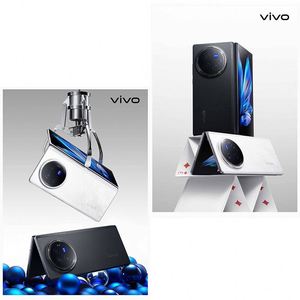 Vivo X Fold 3 Pro แบตเตอรี่ขนาดใหญ่ 5700mAh ชาร์จเร็ว 100W แบบมีสาย 50W แบบไร้สาย หน้าจอ 8.03 นิ้ว 2K+E7 กล้องหลัง 3 ตัว 50MP พับได้ รองรับ 5G ภาษาสเปน - Product Image 4
