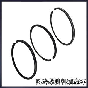 แหวนลูกสูบเครื่องยนต์ดีเซล 173F178F188 มอเตอร์กำเนิดไฟฟ้า ระบายความร้อนด้วยอากาศ อะไหล่เครื่องจักรกลการเกษตรสำหรับการเกษตร รุ่นใหม่ - Product Image 4