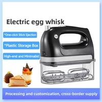 Mélangeur électrique à main 300W avec crochet à pâte Batteur à oeufs 5 vitesses Réglages Boîtier inclus pour une utilisation en cuisine