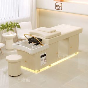 Lettino per Massaggio Thai Head Spa con Circolazione d'Acqua, Telaio in Legno Massiccio, Funzionalità All-in-One per Saloni di Bellezza e Barbieri - Product Image 2