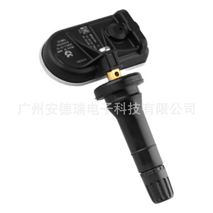 Tire Pressure Monitoring System Sensor P0242518 External For Nio L7 L8 L9 Car 24g - Product Image 2
