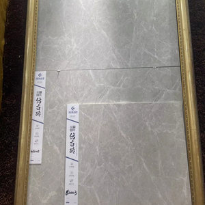 Cao Cấp Giang Tây Đất Nung Tráng Men Gạch-Hiện Đại Thiết Kế Mộc Mạc Axit Chịu Mài Mòn & Cách Nhiệt 3D Mô Hình Cho Phòng Sử Dụng - Product Image 6