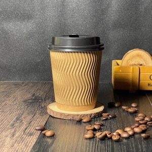 China Manufactured Embossed <b>Printer</b> Disposable Double Wall Ripple Paper Cups Unique Patterns Designs PE Coating Customized Logo - Product Image 1