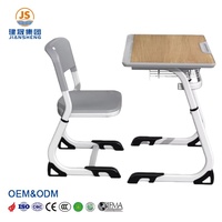 Ensemble de bureau et de chaise d'école en métal moderne avec fonction de réglage en hauteur, utilisation commerciale de haute qualité