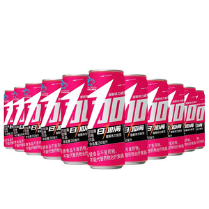 Ri Jia Man Jing Wei Energiedrank met Taurine en Vitaminen, Passievrucht smaak, bruisende smaak, 120ml flesjes - Product Image 1