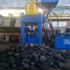 Aluminium Serutan Briket Mesin Scrap Metal Mesin Press - Product Image 6