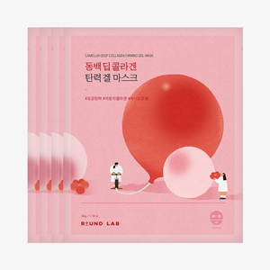 Mascarilla Facial en Gel Reafirmante e Hidratante con Colágeno Profundo y Ácido Hialurónico Camellia, 34g, para Todo Tipo de Piel - Product Image 1