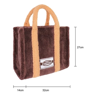 Bolso Tote Marrón Personalizado para Mujer, con Correa Cruzada de Peluche, Textura de Piel de Cordero, para Otoño e Invierno - Product Image 2