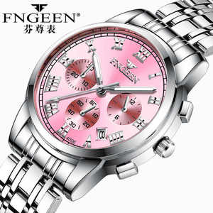 Regalo de San Valentín, Reloj de Pareja <span class=keywords><strong>FNGEEN</strong></span> 4006 de Cuarzo con Correa de Acero, Luminoso, Resistente al Agua, con Tres Esferas y Seis Agujas - Product Image 3