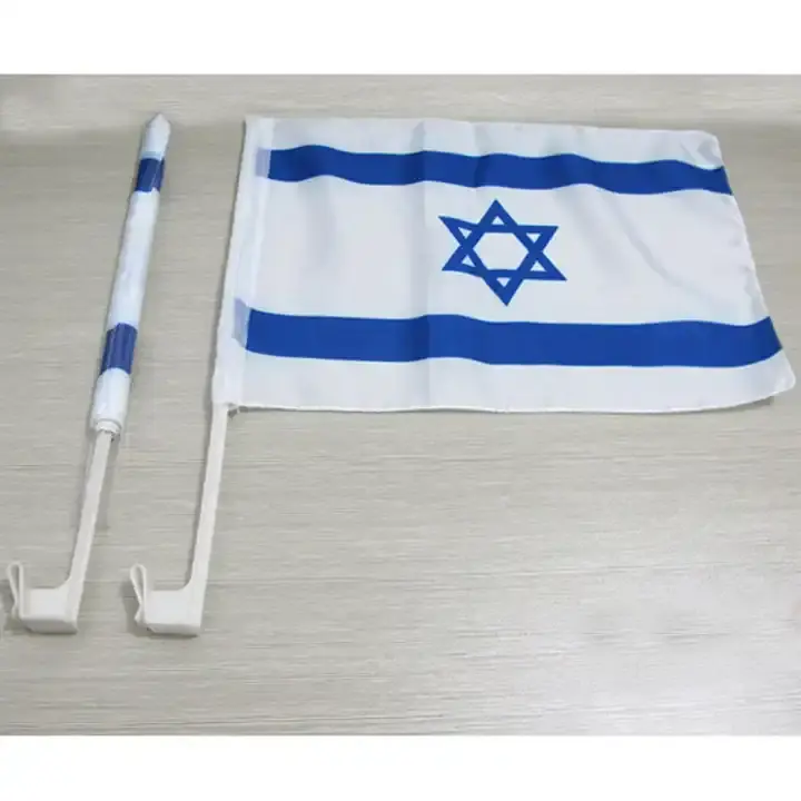Esplosivo personalizzato 30*45cm poliestere doppio punto stampa digitale finestra nazionale paese israele auto bandiere con supporto