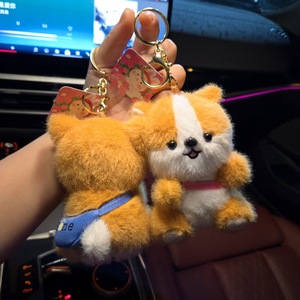 Porte-clés en peluche chiot Corgi 12 cm, jouet en peluche doux avec chaîne à boucle dorée pour voiture ou accessoire de sac - Product Image 2