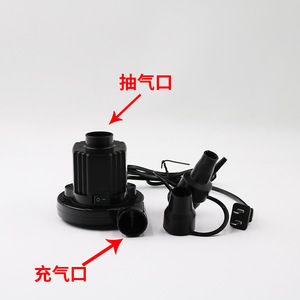 Pompe à air électrique Xiaolu 220V, gonfleur et dégonfleur domestique pour flotteurs de piscine - Product Image 2