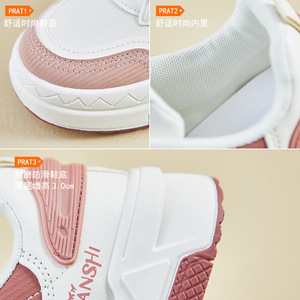 <span class=keywords><strong>Scarpe</strong></span> Casual da Studentessa Versione Coreana 2025, Sneakers da Donna <span class=keywords><strong>con</strong></span> <span class=keywords><strong>Tacco</strong></span> <span class=keywords><strong>Alto</strong></span> e Lacci Morbidi - Product Image 4