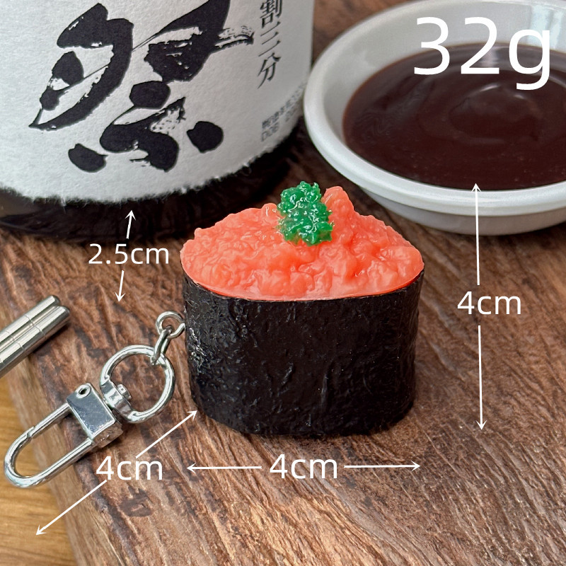 Pulpa de atún pequeño con tapón de puerta de sushi de cebolleta