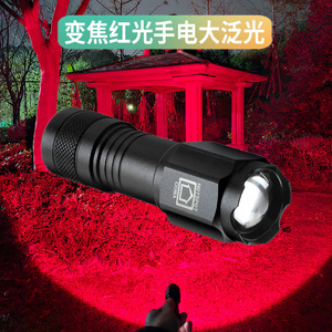 Linterna LED Recargable Mini Luomen de 630nm, Tipo C, de Aluminio, con Zoom, 88x33mm - Product Image 5