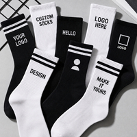 Chaussettes en coton de haute qualité en gros, chaussettes à logo jacquard tricoté, chaussettes unisexes pour hommes, chaussettes de sport décontractées, chaussettes personnalisées avec logo