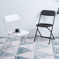 Nouvelle chaise pliable respirante : chaise en plastique blanche minimaliste et légère pour la maison, les événements, les concerts