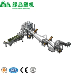 Lvdao CE Standard PP PE Woven Bags Ton Bags Recycling Washing Line Film Plastic Washer Machines