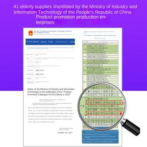 Meiyin almohadillas de <span class=keywords><strong>fibra</strong></span> de bambú transpirables Mini servilletas sanitarias día y noche caja entera combinación rentable toallas de tía al por mayor - Product Image 3