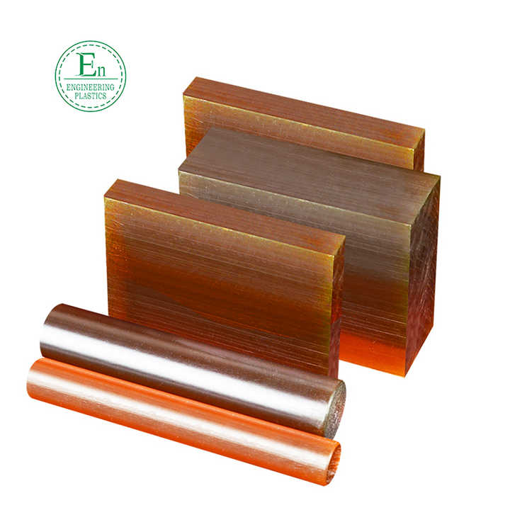 High-performance Customization PSU  Engineering Plastics Polysulfone Sheet Board Plate Rod Pipe Tube with Cnc Machining Parts