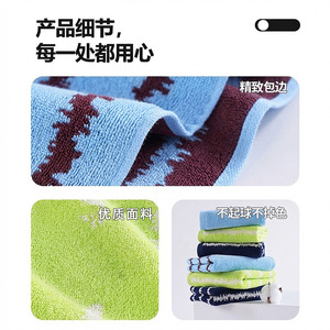Serviettes de bain en coton rayées colorées, taille unique, absorbantes, pour usage domestique, rectangulaires, lavables en machine - Product Image 4
