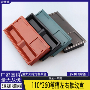 Rectangular Plastic Cable <b>Box</b> <b>Pen</b> Slot New Design for Cable Management Computer Desktops Decorative Cover Wiring Accessories - Product Image 4