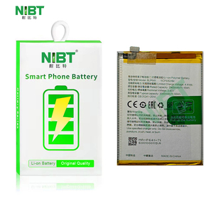 Nibt BLP641<span class=keywords><strong>แบ</strong></span><span class=keywords><strong>ต</strong></span>เตอรี่ลิเธียมโพลิเมอร์แบบชาร์จได้สำหรับ <span class=keywords><strong>A71</strong></span> <span class=keywords><strong>OPPO</strong></span> - Product Image 4