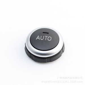 ลูกบิดปรับอากาศ BMW 7988ควบคุมอุณหภูมิอัตโนมัติสำหรับ X6 X5รุ่น5 6 7 - Product Image 5