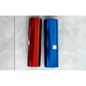 Feuille d'aluminium 8011 <span class=keywords><strong>H18</strong></span> 0,04 mm 1200 mm de largeur, surface mate, emballage carton, pour PTP pharmaceutique - Product Image 4