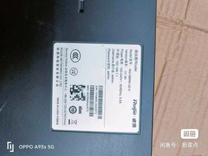 Ruijie hiệu suất cao RG-NBR6120-E doanh nghiệp tích hợp <span class=keywords><strong>Gateway</strong></span> New 1000Mbps Max LAN tốc độ dữ liệu tường lửa Router với wifi - Product Image 4