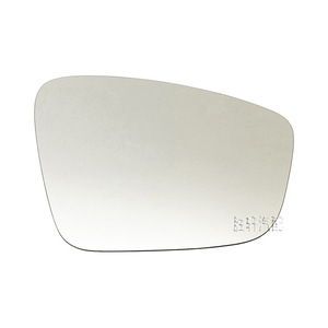 Lentilles de rétroviseur Volkswagen, verre sphérique chauffant pour Jetta Passat Beetle, côté gauche et droit - Product Image 4