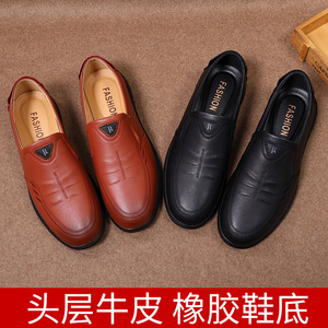 Men's Genuine Cow Leather Loafers Round Toe Slip On <b>Soft</b> Sole Comfortable Business Casual <b>Shoes</b> Walking Style - Product Image 5