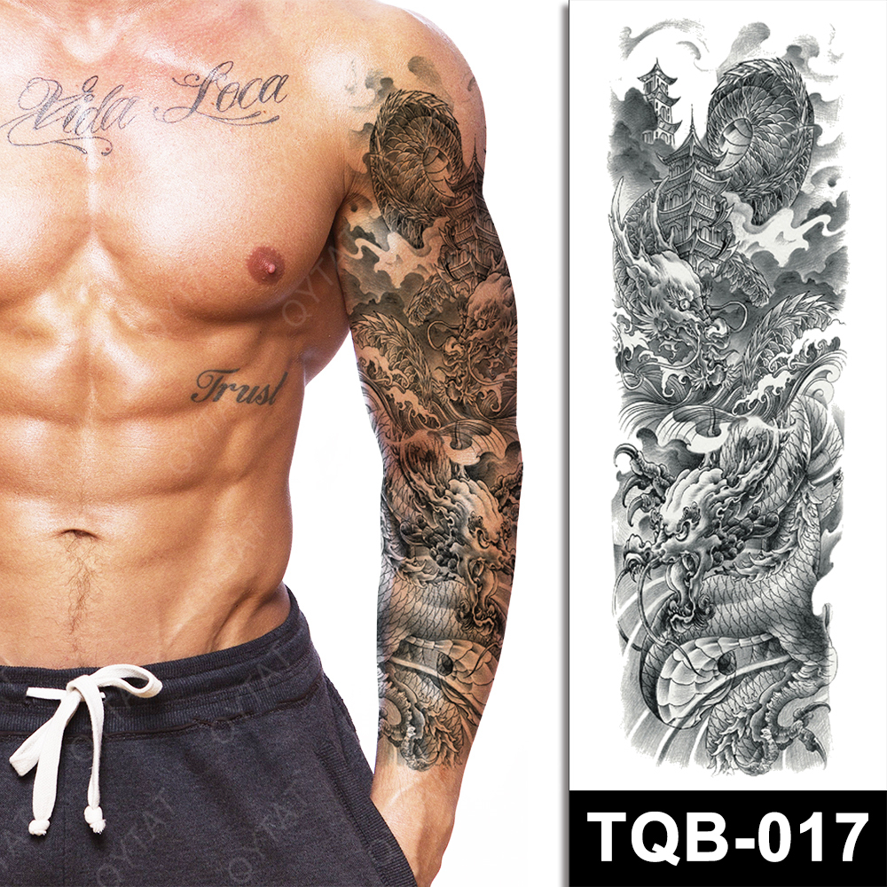 TQB-17
