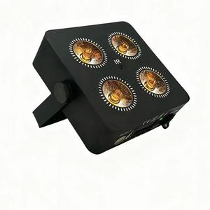 ไฟพาร์ LED แบบพกพา 4x18w ใช้แบตเตอรี่ ควบคุมด้วยรีโมท IR ไร้สาย WiFi มินิ ดีเจ อัพไลท์ ขายดี - Product Image 6